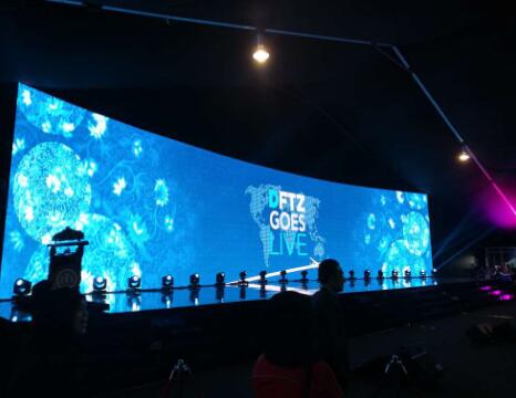 固力保助力馬來(lái)西亞數(shù)字貿(mào)易區(qū)奠基儀式順利召開(kāi)