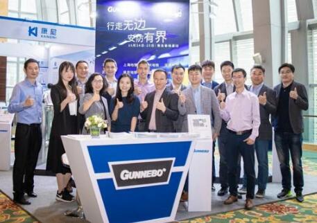 第十六屆AFC論壇：固力保行走無邊，安防有界