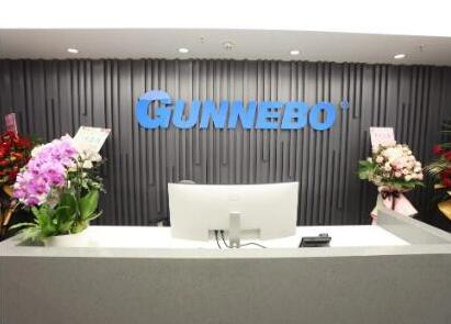 固力保逐夢新程 同心共堅(jiān)使命未來