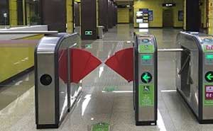 上海地鐵通道閘案例