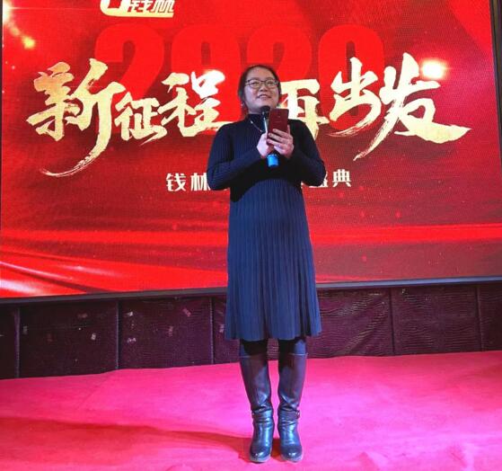 領(lǐng)導(dǎo)年終總結(jié)