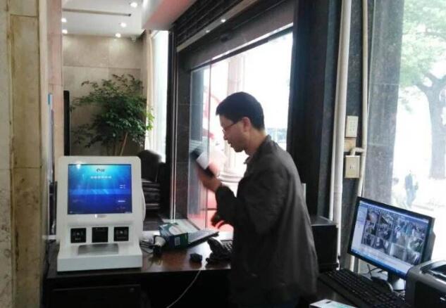 錢林訪客登記系統(tǒng)