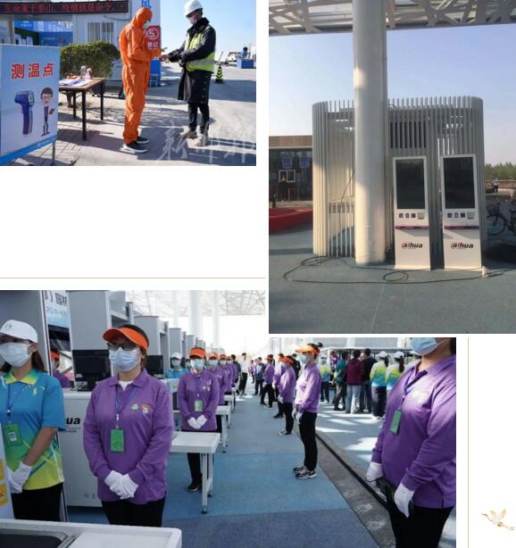 在售取票大廳外面專門設立了兩臺自助售取票機