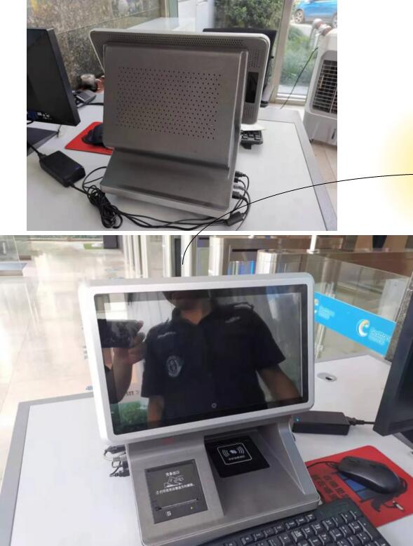 錢(qián)林訪客機(jī)