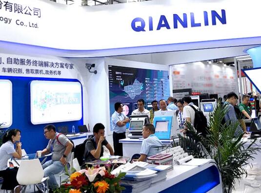 實力！錢林四大方案閃耀“深圳安博會”！