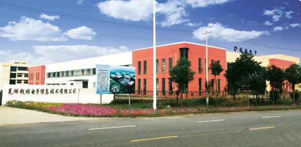 錢林智慧廠區(qū)出入口解決方案助力廠區(qū)升級(jí)，緊跟時(shí)代的腳步