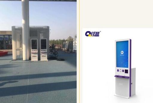 這屆博覽會(huì)不一般！錢林自助售取票機(jī)亮相邯鄲園博園