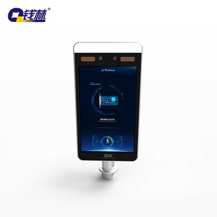 8寸人臉識別系統(tǒng)(QL-FK-T8B)