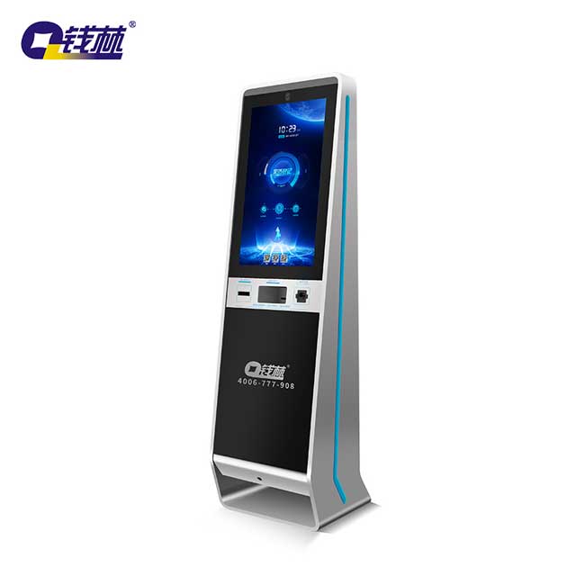 訪客登記一體機QL-FK-L32C