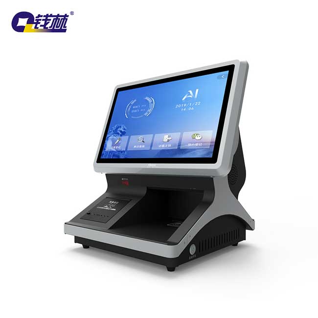 門崗訪客機(jī)QL-FK-T14B