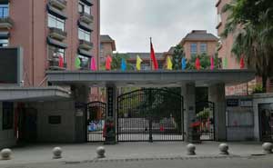 福建省福州第十六中學(xué)上線錢(qián)林智能訪客一體機(jī)