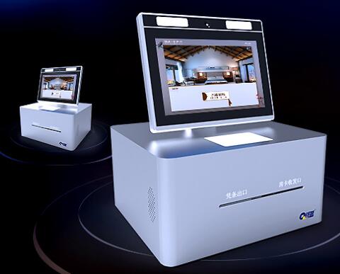 北京錢(qián)林恒興科技股份有限公司