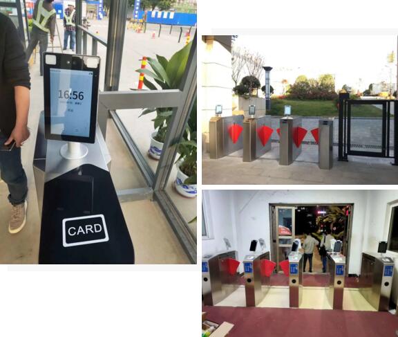 中控智慧TDB08-PLUS測(cè)溫人臉識(shí)別