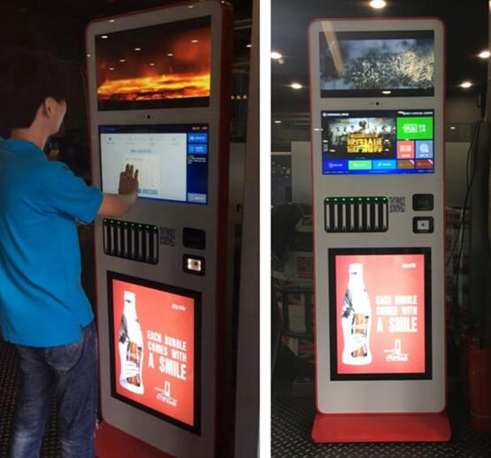 青島、黑龍江網(wǎng)吧