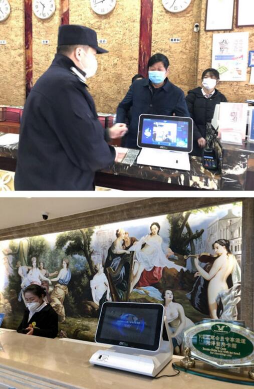 與合肥公安局合作，試點(diǎn)合肥酒店