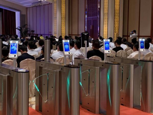 ZKTeco 2019代理商大會(huì)項(xiàng)目