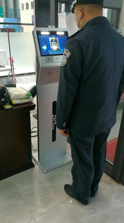 新疆維吾爾自治區(qū)伊寧市某政府辦事大廳