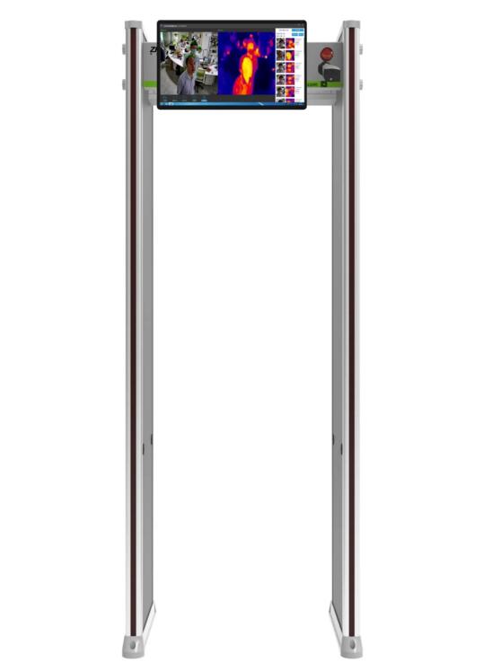 熵基科技無(wú)感熱成像安檢門(mén)