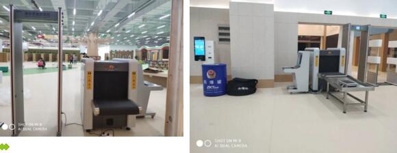 洛陽少年兒童圖書館