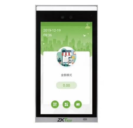 ZTHP100單屏人臉消費(fèi)終端