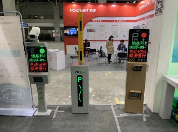 現(xiàn)場智慧停車產(chǎn)品展示