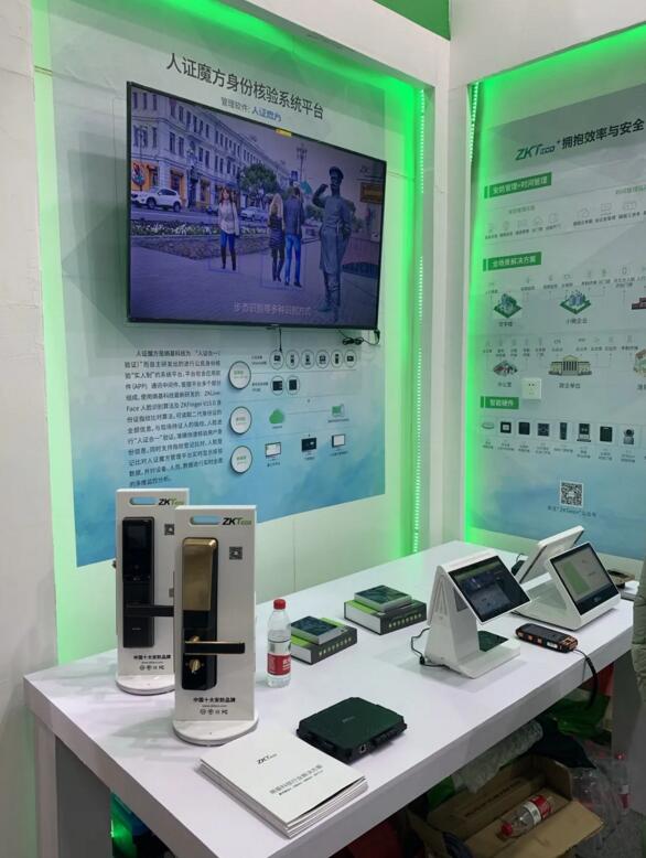 熵基科技還展示了系列多光譜智能人臉識別終端、智能鎖等產(chǎn)品