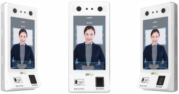 ID700人證核驗智能終端