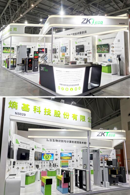 熵基科技全面展現(xiàn)了以混合生物識(shí)別、計(jì)算機(jī)視覺(jué)等技術(shù)為核心的智慧校園體系