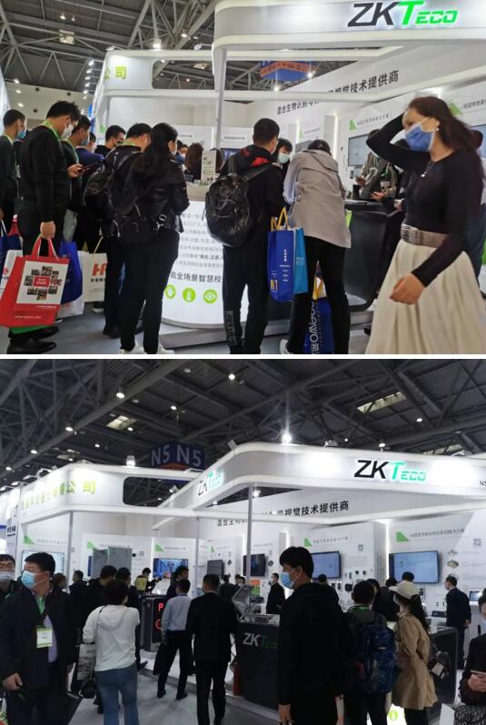 熵基科技智慧校園解決方案驚艷亮相，吸引了眾多專業(yè)觀眾前來(lái)參觀咨詢