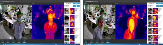 紅外顯示效果（如圖），中心“+”標(biāo)為中心測溫區(qū)域