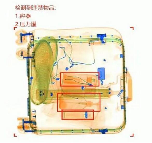 識(shí)別效果圖