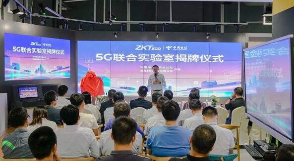 中國(guó)電信東莞塘廈分公司總經(jīng)理黎明