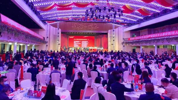 2021全國安防/無人機(jī)行業(yè)迎春團(tuán)拜會