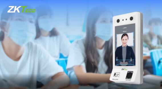 ID700-C系列智能身份核驗解決方案