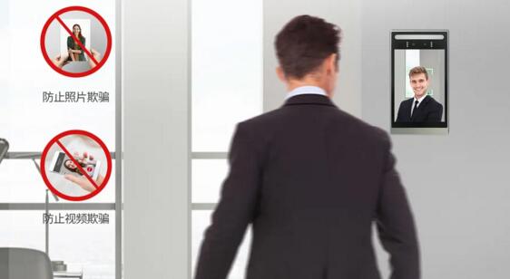 百萬(wàn)高清，動(dòng)態(tài)識(shí)別