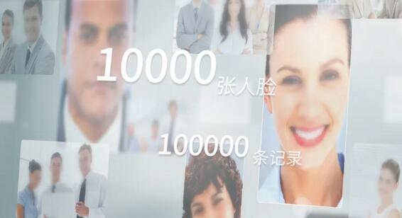 海量存儲(chǔ)，記錄可查