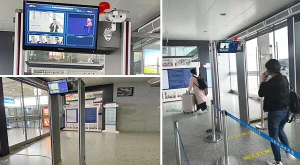 熵基科技ZKTD-RCX300A熱成像測溫安檢門