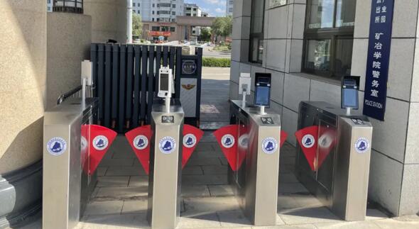 熵基科技TDB08-TI人臉識別智能終端搭配FBL200翼閘