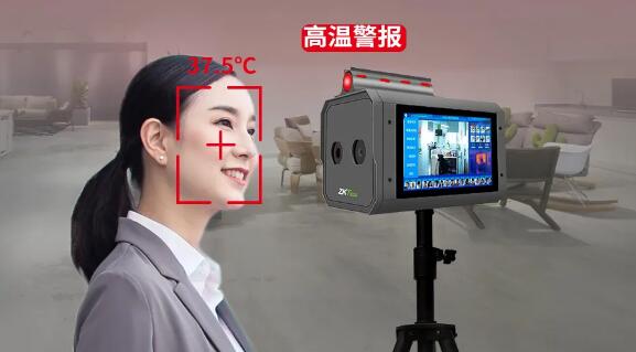 實(shí)時記錄，高溫警告