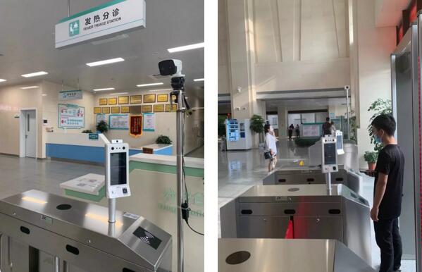 熵基科技助力快速部署的“多驗合一”智慧防疫出入口解決方案