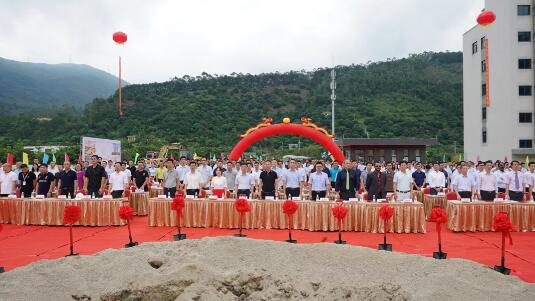 新征程 | 中控智慧混合生物識別人工智能產(chǎn)業(yè)園一期工程奠基儀式隆重舉行