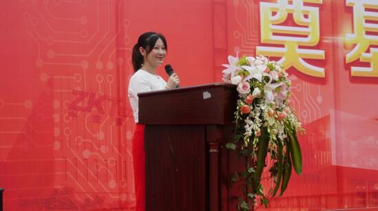 新征程 | 中控智慧混合生物識(shí)別人工智能產(chǎn)業(yè)園一期工程奠基儀式隆重舉行