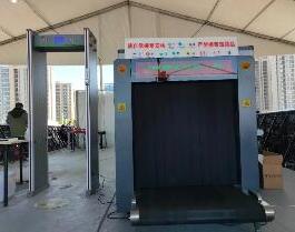 熵基科技安檢助力上海進(jìn)博會(huì)，筑牢第一道安全防線