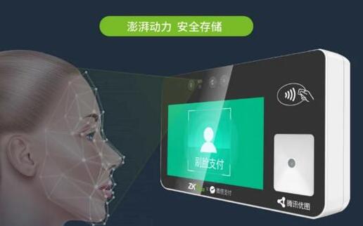 “刷臉”就能吃飯！熵基科技智慧食堂消費(fèi)系統(tǒng)究竟有何魅力？