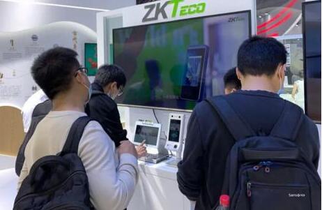 熵基科技亮相第四屆數(shù)字中國(guó)峰會(huì) 共建可信數(shù)字世界