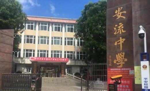 案例集錦|如何助力學(xué)?？萍挤酪?？熵基科技這樣做