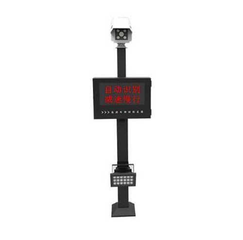 車牌識別一體機(jī)LPR6200A系列