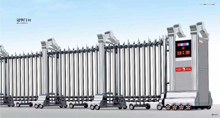 冠華門01鋁合金伸縮門