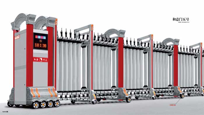 和意門5號鋁合金伸縮門