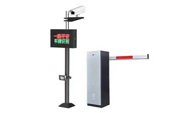 車牌識別系統(tǒng) - 車牌識別系統(tǒng)